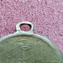 หลวงพ่อสว่างวัดท่าพุทราปี2510บล็อค3เรียบ