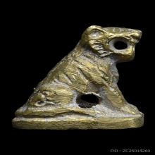 เสืออาคม หลวงปู่หมุน ฐิตสีโล วัดบ้านจาน