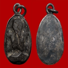 พระปิดตาหลวงปู่ไข่ วัดเชิงเลน เนื้อผงคลุกรัก