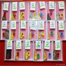 ประกวดพระ งานศูนย์ราชการ 2569