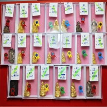 ประกวดพระ งานศูนย์ราชการ 2569