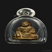 พระรูปหล่อโบราณ ลพ.จง วัดหน้าต่างนอก ออกวัดคอกหมู กทม