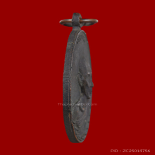 เหรียญรุ่นกองพันลำปาง ปี 17 หลวงพ่อเกษม เขมโก