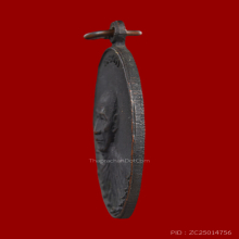 เหรียญรุ่นกองพันลำปาง ปี 17 หลวงพ่อเกษม เขมโก