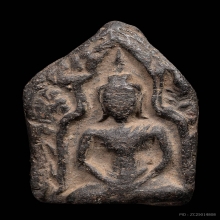 พระขุนแผนทรงพลเล็กปรกโพธิ์ กรุบ้านกร่าง จ.สุพรรณบุรี