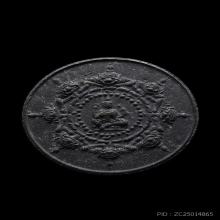 องค์พ่อจตุคามรามเทพ ปี30(รุ่นแรก)พิมพ์ใหญ่(ดำใบลาน)