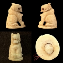 เขี้ยวเสือหลวงพ่อคงวัดวังสรรพรส