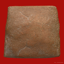 พระสมเด็จหลังประทุนหลวงปู่อ้นวัดบางจาก พิมพ์ใหญ่ สวยแชมป์ๆ