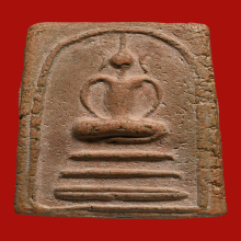 พระสมเด็จหลังประทุนหลวงปู่อ้นวัดบางจาก พิมพ์ใหญ่ สวยแชมป์ๆ