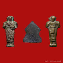 ๑๖๘ พระชุดเรียกลาภ หลวงพ่อแฉ่ง วัดบางพัง