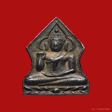 ๑๖๘ พระชุดเรียกลาภ หลวงพ่อแฉ่ง วัดบางพัง