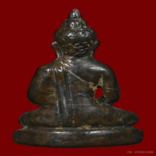 พระชัยนวลจันทร์ เนื้อนวะปีพ.ศ 2512