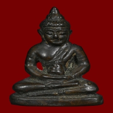 พระชัยนวลจันทร์ เนื้อนวะปีพ.ศ 2512