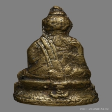 พระกริ่งวัดชนะสงคราม ปี 2484