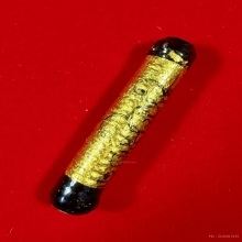 ตะกรุดพระลักษณ์หน้าทอง รุ่นแรก หลวงปู่กาหลง ปี 2549