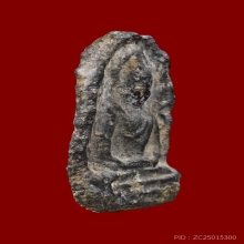 พระซุ้มกอ พิมพ์กลางเนื้อชินเงิน กรุทุ่งเศรษฐีกำแพงเพชร