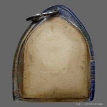 พระประจำวัน หลวงพ่อเดิม วัดหนองโพ