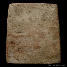 พระสมเด็จ หลวงปู่ภู วัดอินทรวิหาร