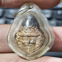 เเพคคู่ เศียรพ่อแก่ มวลสารจิตรลดา อาจารย์อาคม สายาคม