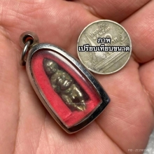 กุมารทองพิมพ์เล็ก หลวงพ่อกวย วัดโฆสิตาราม 