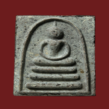 พระสมเด็จแพพัน หลวงพ่อแพ(พิเศษเนื้อแร่) ปี 2516 สวยๆเดิมๆคับ