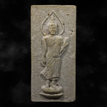 พระปางปาฏิหาริย์หลวงพ่อฮก วัดท่าข้าม รุ่น2