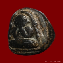 หลวงปู่จีน วัดท่าลาด