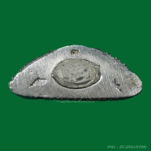 รูปหล่อ ลพ.ยิ่ง วัดคลองธรรม ชัยนาท ปี 55 เนื้อเงิน