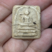 พระสมเด็จวัดระฆัง พิมพ์ใหญ่