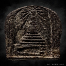 หลวงพ่อทวดวัดพะโคะ พิมพ์ใหญ่ต้อ ปี2506 จ.สงขลา