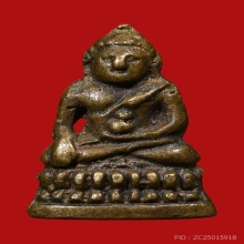 พระชัยวัฒน์น้ำเต้าเอียง สมเด็จพระสังฆราชแพ วัดสุทัศน์ 