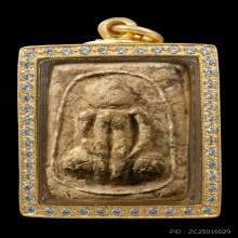 “พระปิดตาผงกระดูกผีตัวจริง”อ.หนู วัดโพธิ์