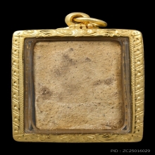 “พระปิดตาผงกระดูกผีตัวจริง”อ.หนู วัดโพธิ์