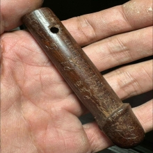 ปลัดขิกฉลามเมิน หลวงปู่อี๋ วัดสัตหีบ จ.ชลบุรี (ยุคต้น)