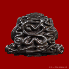 พระปิดตาพุทธคง หลวงพ่อสงฆ์ จนฺทสโร วัดเจ้าฟ้าฯ