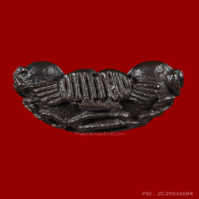 พระปิดตาพุทธคง หลวงพ่อสงฆ์ จนฺทสโร วัดเจ้าฟ้าฯ