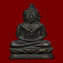 พระชัยวัฒน์ รุ่น 2 เจ้าคุณผล วัดหนัง กรุงเทพ พ.ศ.2509 (นิยม)