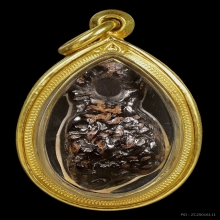 ลูกอม อาจารย์แน่น วัดดหนองขาว (หน้าผากเสือ)