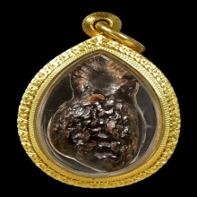 ลูกอม อาจารย์แน่น วัดดหนองขาว (หน้าผากเสือ)