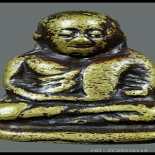 หลวงพ่อเงินพุทธโชติ 4ชายเล็กผิวแตกใยรากผักชี