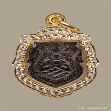 ราหูหลวงพ่อน้อย วัดศีรษะทอง