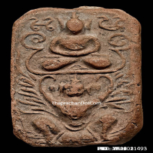 หลวงพ่อปานครุฑใหญ่พิมพ์ลึกAพระหนาเนื้อจัดสวยสมบูรณ์ไม่ฝนข้าง