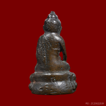 พระกริ่งหลังปิสมเด็จพุฒาจารย์(เสงี่ยม) วัดสุทัศน์ ปี2506 