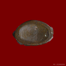 พระกริ่งหลังปิสมเด็จพุฒาจารย์(เสงี่ยม) วัดสุทัศน์ ปี2506 