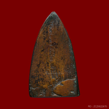 หลวงพ่อทวดเตารีดเล็ก(อาปาเช่) ปี2505