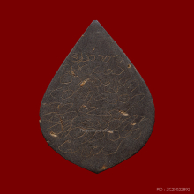 พระราหูอาจารย์ปิ่น(วัดศีษระทอง) ปี2489-2507 