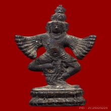 รูปหล่อเหวัชระโบสถ์พราหมณ์ 2493 หายาก ผิวหิ้ง 