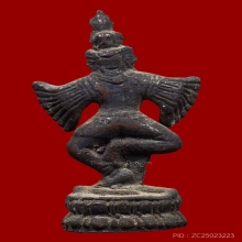 รูปหล่อเหวัชระโบสถ์พราหมณ์ 2493 หายาก ผิวหิ้ง 