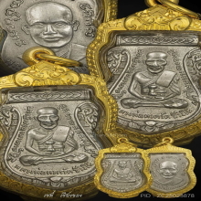 หลวงปู่ทวด รุ่น 3 พิมพ์หน้าผากสี่เส้น (หายาก สร้างน้อย)