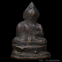 พระชัยวัฒน์ ท่านเจ้ามา วัดสามปลื้มฯ พิมพ์ฐานสูง